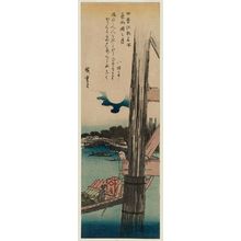 Utagawa Hiroshige: Summer: Moon at Ryôgoku Bridge (Natsu, Ryôgoku no tsuki), from the series Famous Views of Edo in the Four Seasons (Shiki Kôto meisho) - Museum of Fine Arts