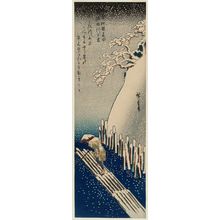 Utagawa Hiroshige: Winter: Snow on the Sumida River (Fuyu, Sumidagawa no yuki), from the series Famous Views of Edo in the Four Seasons (Shiki Kôto meisho) - Museum of Fine Arts