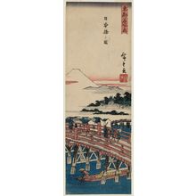 日本版画 "View Of Nihonbashi Bridge (Nihonbashi no zu), from the series Famous Places in the Eastern Capital (Tôto meisho no uchi)" 由 Utagawa Hiroshige, 歌川広重 (Utagawa Hiroshige I) 创作