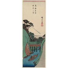 Utagawa Hiroshige: Ochanomizu, from the series Famous Places in the Eastern Capital (Tôto meisho) - Museum of Fine Arts