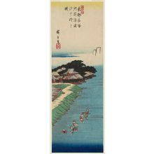 Utagawa Hiroshige: Gathering Shellfish at Low Tide on the Beach at Susaki (Susaki kaihin shiohigari no zu), from the series Famous Places in the Eastern Capital (Tôto meisho) - Museum of Fine Arts
