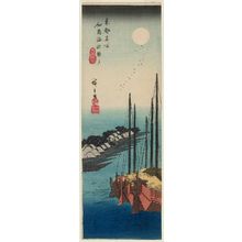 Utagawa Hiroshige: Misty Moonlight on the Sea at Tsukuda Island (Tsukudajima kaihen oborozuki), from the series Famous Places in the Eastern Capital (Tôto meisho) - Museum of Fine Arts