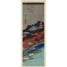 Utagawa Hiroshige: Rain at Azuma Bridge below Kinryûzan Temple in Asakusa (Asakusa Kinryûzan shita Azuma-bashi uchû bô), from the series Famous Views of the Eastern Capital (Tôto meisho) - Museum of Fine Arts