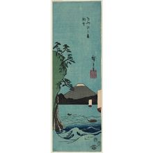 歌川広重: Distant View of Enoshima in Sagami Province (Sôshû Ensohima chôbô), from an untitled series of views of the provinces - ボストン美術館