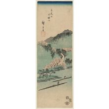 歌川広重: Arashiyama and the Ôi River (=Hozu River) in Kyoto (Kyô Arashiyama Ôigawa), from an untitled series of views of the provinces - ボストン美術館