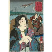 Utagawa Kuniyoshi: Monkey (Saru): the Nun Seigen, from the series Selections for the Twelve Zodiac Signs (Mitate jûnishi no uchi) - Museum of Fine Arts