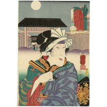 Utagawa Kuniyoshi: Kaku no Kosan at the Yoshiwara in the Eighth Month, from the series Selections for Famous Places in Edo in the Twelve Months (Edo meishô mitate jûni kagetsu no uchi) - Museum of Fine Arts