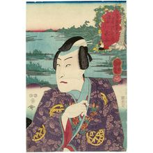 Utagawa Kuniyoshi: ? at the Sumida River (Sumidagawa) in the Seventh Month, from the series Selections for Famous Places in Edo in the Twelve Months (Edo meishô mitate jûni kagetsu no uchi) - Museum of Fine Arts