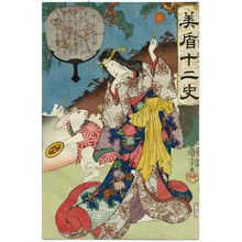 Utagawa Kuniyoshi: Rabbit (U): the Mountain Witch of the Ashigara Mountains (Ashigarayama no Yamauba), from the series Selected Histories for the Twelve Zodiac Signs (Mitate jûni shi) - Museum of Fine Arts