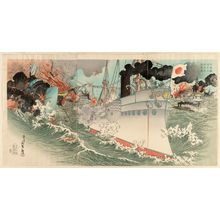 Japanese Print "The Japanese Navy Destroys Enemy Warships at Weihaiwei (Teikoku kantai Ikaiei ni oite tekikan o gekichin su)" by Einen