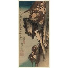 Utagawa Hiroshige: Lion Training Cub - Museum of Fine Arts
