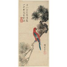 Utagawa Hiroshige: Macaw on Pine Branch - Museum of Fine Arts