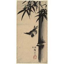 Utagawa Hiroshige: Sparrow and Bamboo - Museum of Fine Arts