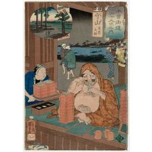 Utagawa Kuniyoshi: Moriyama: Daruma Daishi, from the series Sixty-nine Stations of the Kisokaidô Road (Kisokaidô rokujûkyû tsugi no uchi) - Museum of Fine Arts