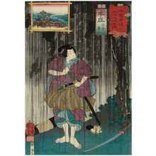 Utagawa Kuniyoshi: Honjô: Shirai Gonpachi, from the series Sixty-nine Stations of the Kisokaidô Road (Kisokaidô rokujûkyû tsugi no uchi) - Museum of Fine Arts