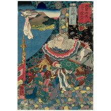 Utagawa Kuniyoshi: Takasaki: Konomura Ôinosuke, from the series Sixty-nine Stations of the Kisokaidô Road (Kisokaidô rokujûkyû tsugi no uchi) - Museum of Fine Arts