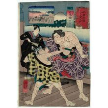 Utagawa Kuniyoshi: Nihonbashi: Ashikaga Yorikane, Narukami Katsunosuke, and Ukiyo Tohei, from the series Sixty-nine Stations of the Kisokaidô Road (Kisokaidô rokujûkyû tsugi no uchi) - Museum of Fine Arts