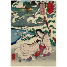 Utagawa Kuniyoshi: Fushimi: Tokiwa Gozen, from the series Sixty-nine Stations of the Kisokaidô Road (Kisokaidô rokujûkyû tsugi no uchi) - Museum of Fine Arts