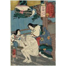 歌川国芳: Akasaka: Empress Kômyô, from the series Sixty-nine Stations of the Kisokaidô Road (Kisokaidô rokujûkyû tsugi no uchi) - ボストン美術館