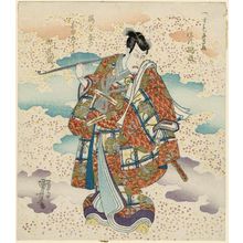 Utagawa Kuniyoshi: Actor Ichikawa Danjûrô VII - Museum of Fine Arts