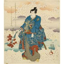 Utagawa Kuniyoshi: Actor - Museum of Fine Arts