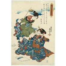 Utagawa Kuniyoshi, 歌川国芳 (Utagawa Kuniyoshi)による浮世絵「Women Playing with Children, from the series A Collection of Songs Set to Koto Music (Koto no kumiuta zukushi)」