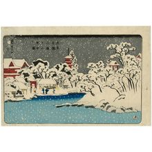 Utagawa Kuniyoshi: Snow on Benten Hill at Kinryûzan Temple in Asakusa (Asakusa Kinryûzan Bentenyama setchû no zu) - Museum of Fine Arts