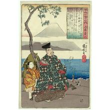 歌川国芳: Poem by Yamanobe no Akahito, from the series One Hundred Poems by One Hundred Poets (Hyakunin isshu no uchi) - ボストン美術館