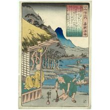 Utagawa Kuniyoshi: Poem by Kisen Hôshi, from the series One Hundred Poems by One Hundred Poets (Hyakunin isshu no uchi) - Museum of Fine Arts