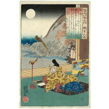 歌川国芳: Poem by Kakinomoto no Hitomaro, from the series One Hundred Poems by One Hundred Poets (Hyakunin isshu no uchi) - ボストン美術館