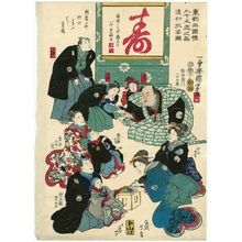 Utagawa Kuniyoshi, 歌川国芳 (Utagawa Kuniyoshi)创作的日本版画《Toto Ryogoku-bashi...》