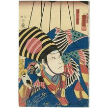 Utagawa Kuniyoshi: Actor as a Sanbasô Marionette (Ayatsuri Sanbasô) - Museum of Fine Arts