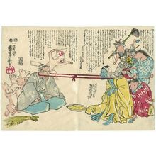 Utagawa Kuniyoshi: The God Inari and the Hag of Hell Playing the Neck-pulling Game - Museum of Fine Arts