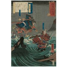 Utagawa Kuniyoshi: , from the series Mirror of the Life of Minamoto Yoshitsune, the Wellspring of Romance (Hodo Yoshitsune koi no minamoto ichidai kagami) - Museum of Fine Arts