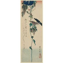 Utagawa Hiroshige: Grasshopper and Morning Glories - Museum of Fine Arts