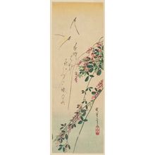 Utagawa Hiroshige: Butterflies and Bush Clover - Museum of Fine Arts
