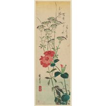 Utagawa Hiroshige: Pinks and Fujibakama - Museum of Fine Arts