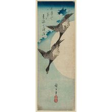 Utagawa Hiroshige: Geese Flying across Full Moon - Museum of Fine Arts