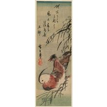 Utagawa Hiroshige: Mandarin Ducks - Museum of Fine Arts