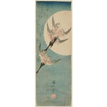 Utagawa Hiroshige: Geese Flying across Full Moon - Museum of Fine Arts