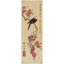 Utagawa Hiroshige: White-headed Bird and Peach Blossoms - Museum of Fine Arts