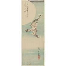 Utagawa Hiroshige: Cuckoo and Full Moon - Museum of Fine Arts