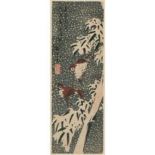 Utagawa Hiroshige: Sparrows and Bamboo in Snow - Museum of Fine Arts