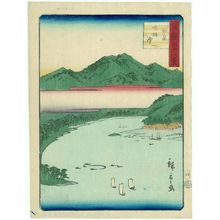 Utagawa Hiroshige II: No. 4, ? ura in Izumi Province (Izumi ? ura), from the series Sixty-eight Views of the Various Provinces (Shokoku rokujû-hakkei) - Museum of Fine Arts