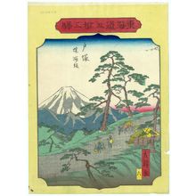 Utagawa Hiroshige II: No. 6, Totsuka: Dumpling Slope (Yakimochizaka), from the series Fifty-three Stations of the Tôkaidô Road (Tôkaidô gojûsan eki) - Museum of Fine Arts