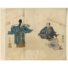 Japanese Print "Nô Play" by Hyaku'u