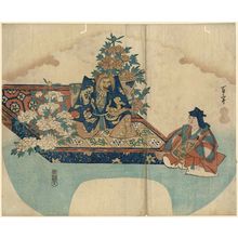 Japanese Print "Nô Play" by Hyaku'u