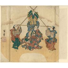 Japanese Print "Nô Play" by Hyaku'u