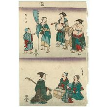 Kyôgadô Katsubumi: Playing the Belly-drum (above) and Singing Lesson (below) - Museum of Fine Arts