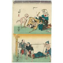 Kyôgadô Katsubumi: Fortune-teller's Stand Upset by Dogs (above), Fallen Thunder God (below) - Museum of Fine Arts